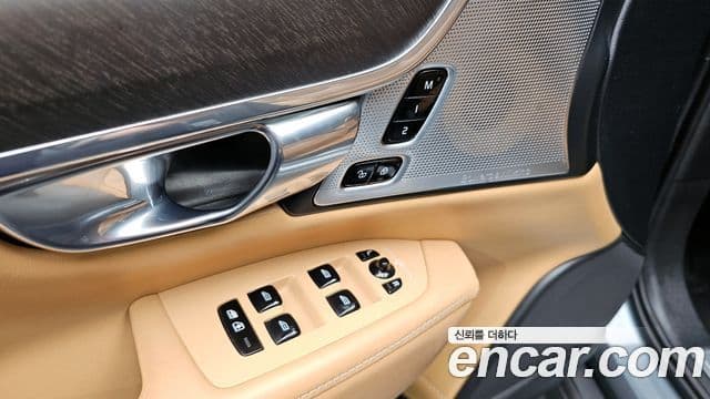 فولفو V90 T5 دفع رباعي