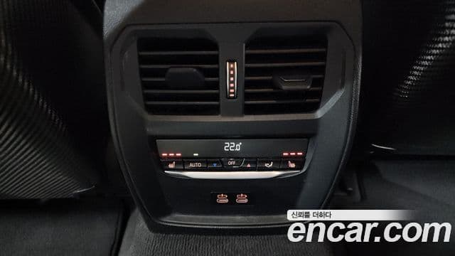 بي إم دبليو M3 (G80) M3 سيدان
