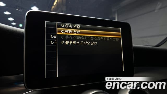 مرسيدس GLC- X253 GLC300 4MATIC