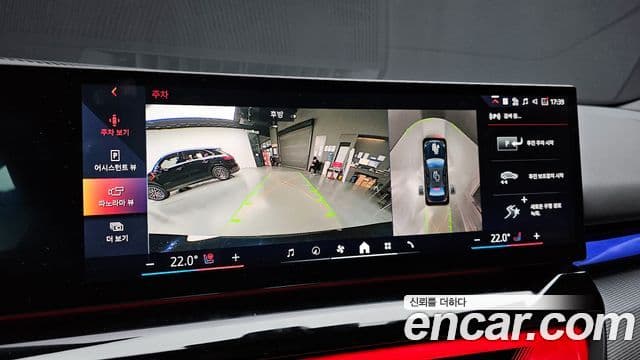 بي إم دبليو i5 (G60) eDrive 40 M سبورت