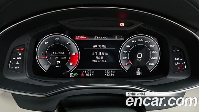 أودي A7 (4K) 45 TDI بريميوم